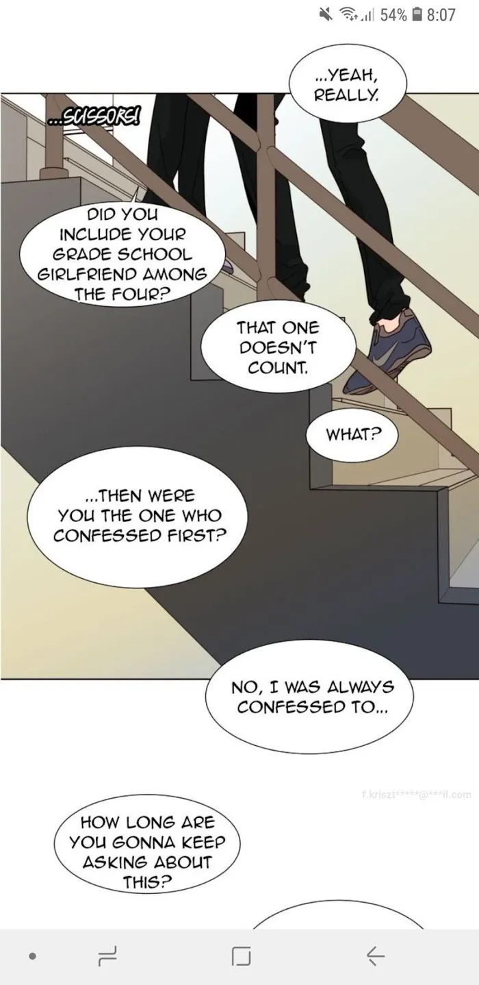 Someone Else’s Bl Manhwa - Chapter 85 Page 33