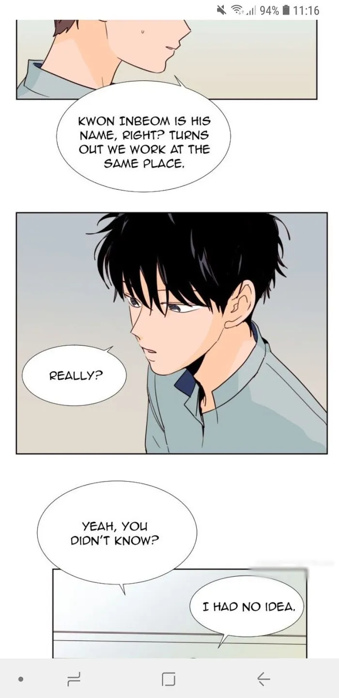 Someone Else’s Bl Manhwa - Chapter 86 Page 3