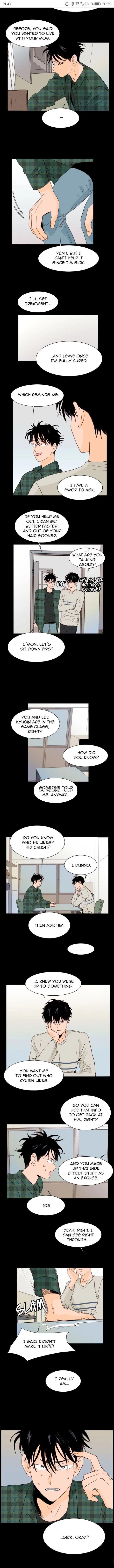 Someone Else’s Bl Manhwa - Chapter 87 Page 7