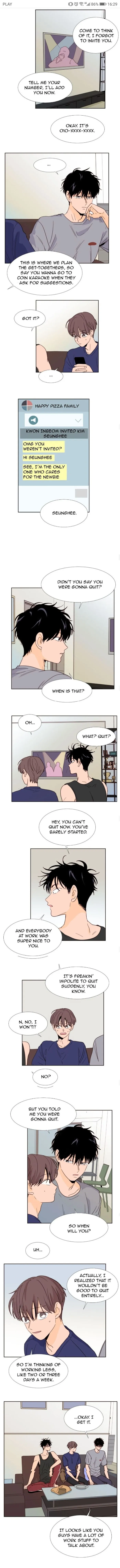Someone Else’s Bl Manhwa - Chapter 90 Page 5