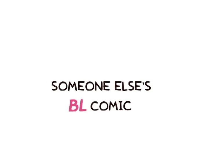 Someone Else’s Bl Manhwa - Chapter 94 Page 10