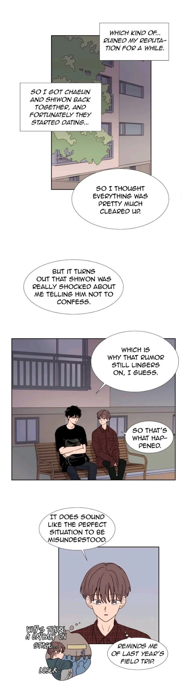 Someone Else’s Bl Manhwa - Chapter 96 Page 14