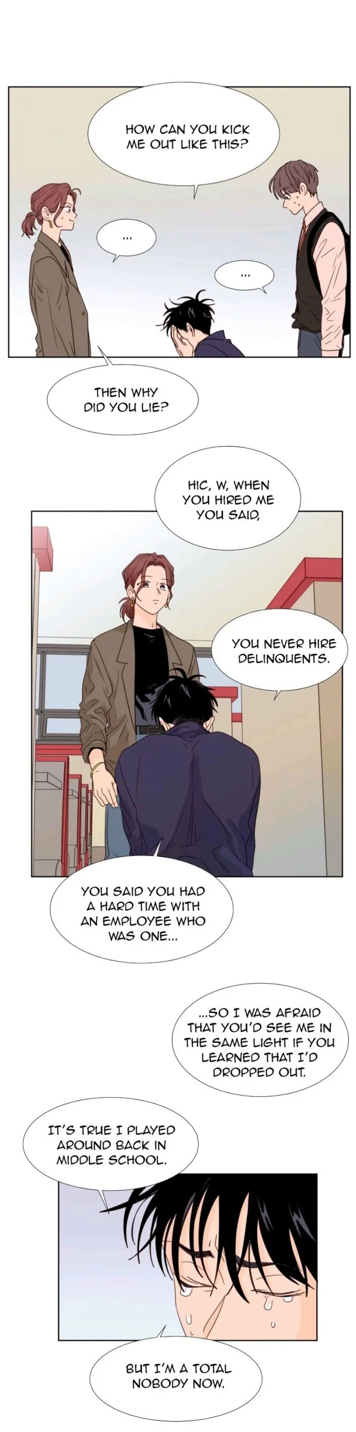 Someone Else’s Bl Manhwa - Chapter 97 Page 10