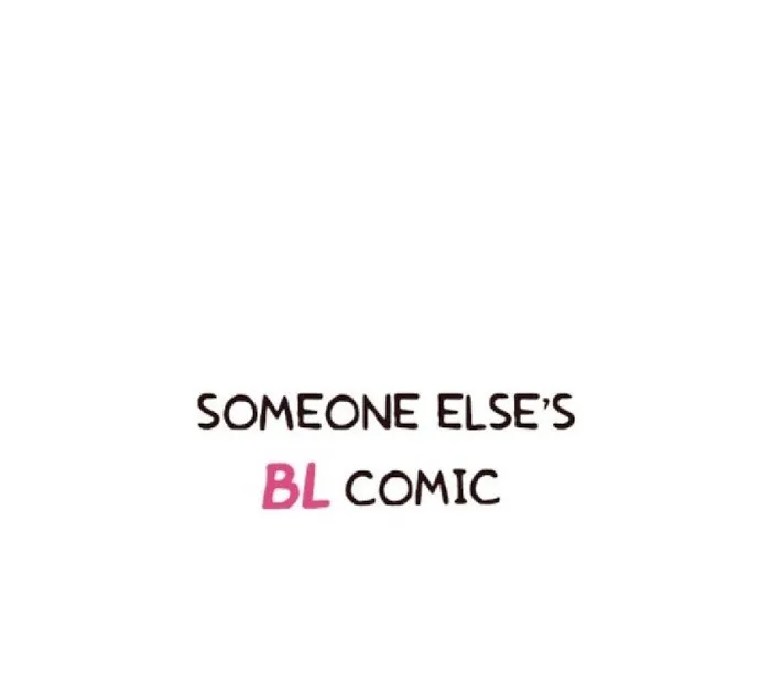 Someone Else’s Bl Manhwa - Chapter 97 Page 23