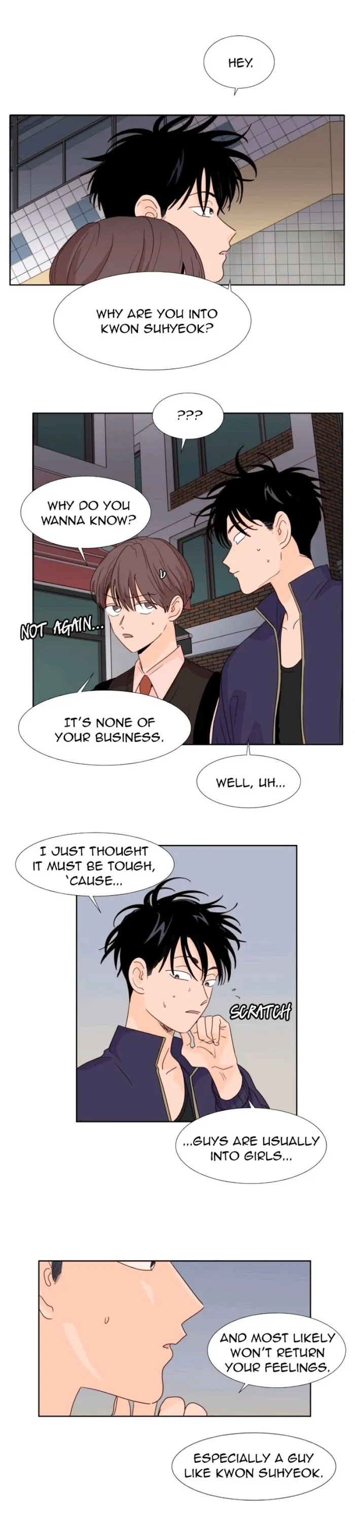 Someone Else’s Bl Manhwa - Chapter 98 Page 2