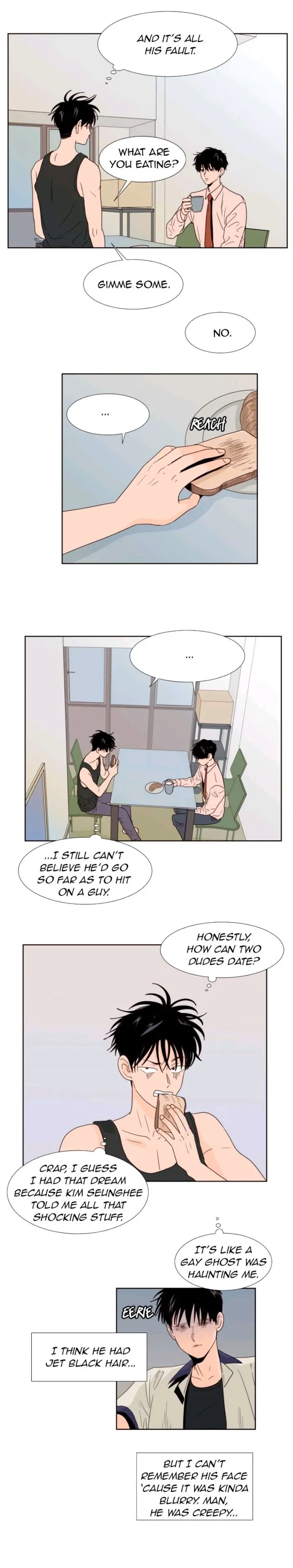 Someone Else’s Bl Manhwa - Chapter 98 Page 11