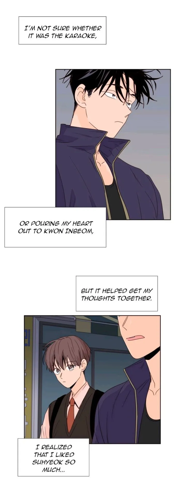 Someone Else’s Bl Manhwa - Chapter 99 Page 6