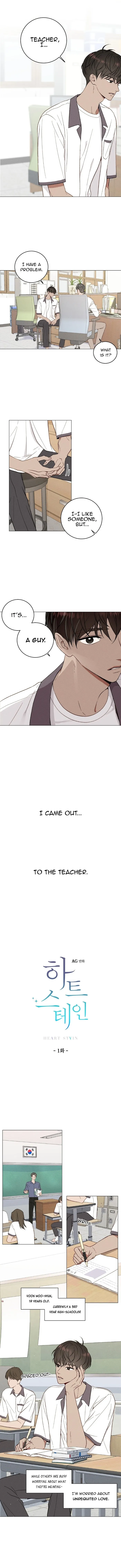Heart Stain - Chapter 1 Page 1