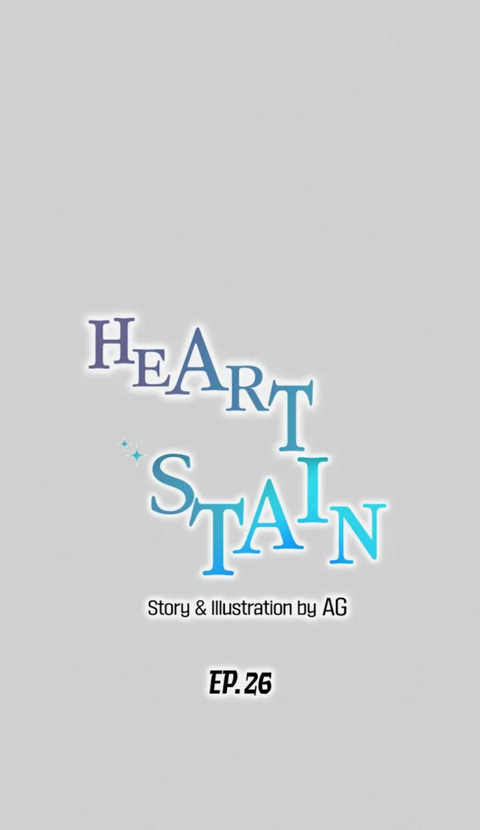 Heart Stain - Chapter 26 Page 12