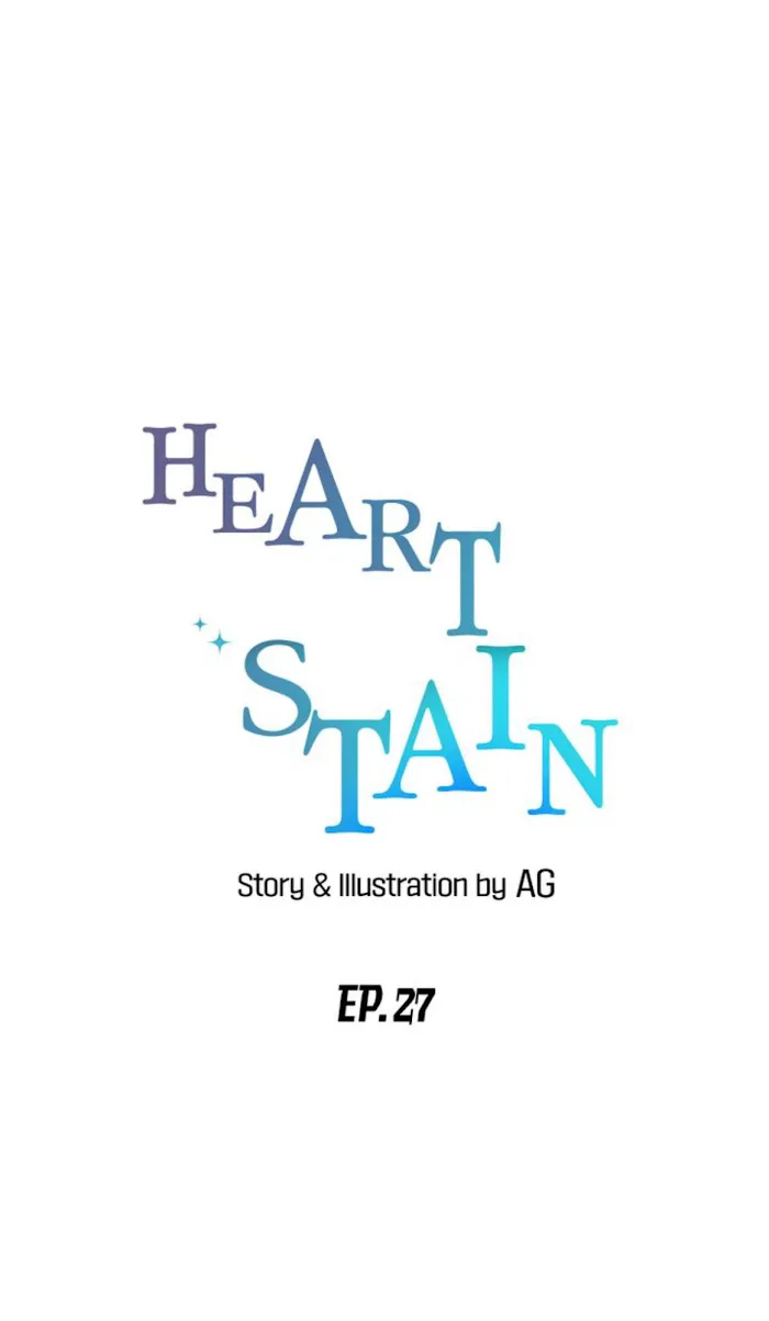 Heart Stain - Chapter 27 Page 9