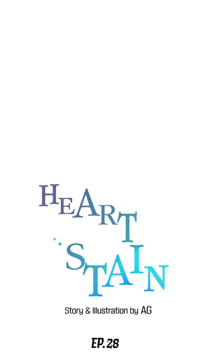 Heart Stain - Chapter 28 Page 5
