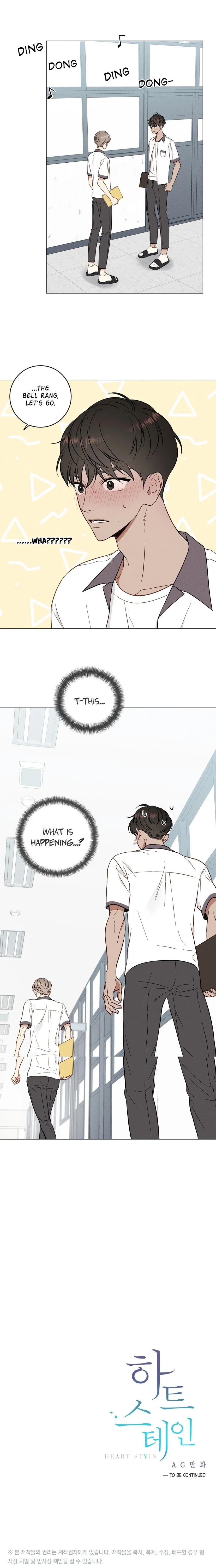 Heart Stain - Chapter 3 Page 8