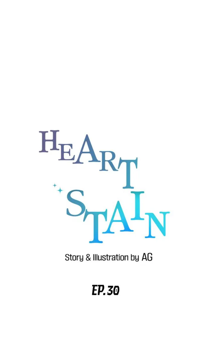 Heart Stain - Chapter 30 Page 10
