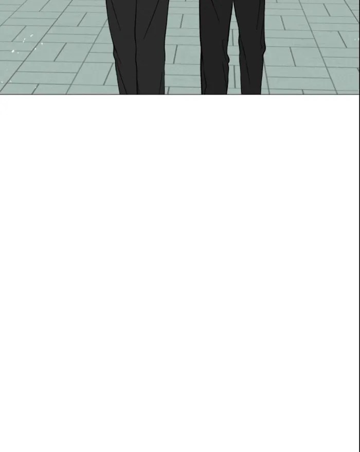 Heart Stain - Chapter 32 Page 23