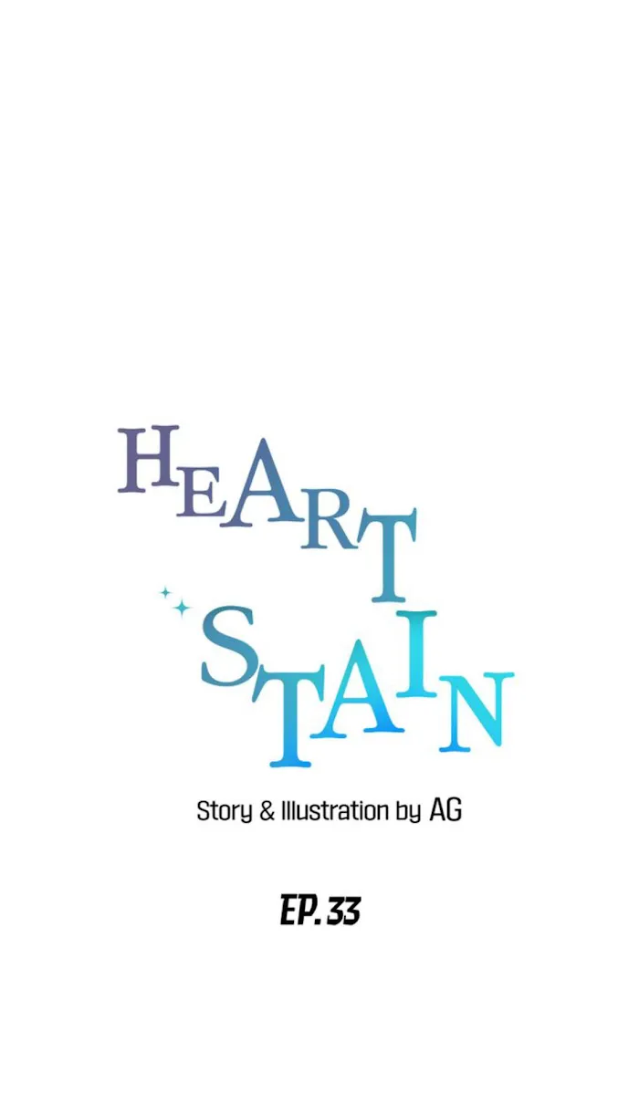Heart Stain - Chapter 33 Page 7