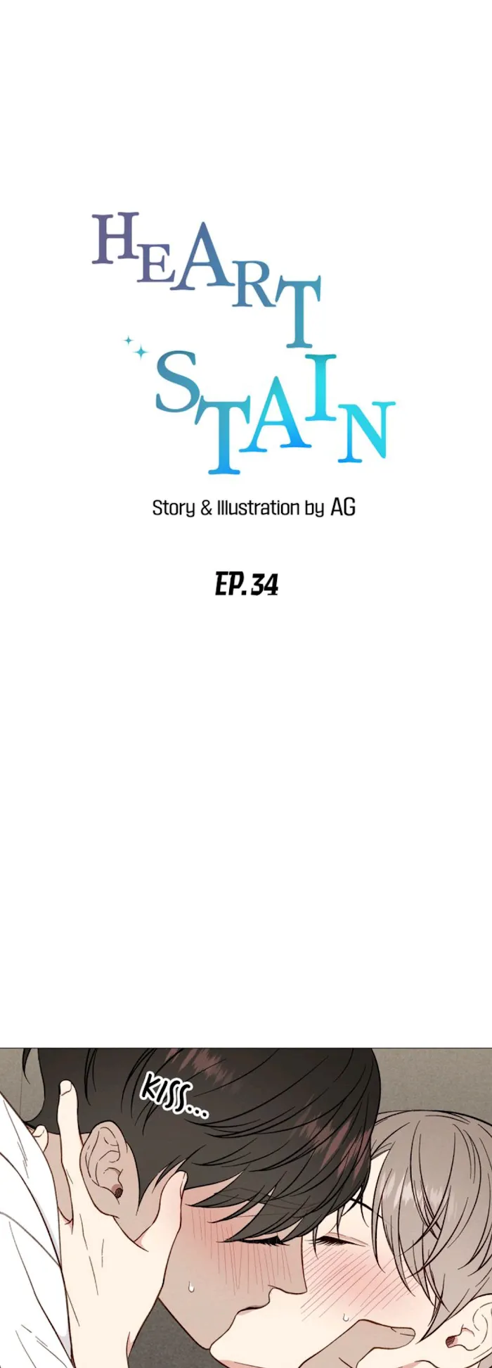 Heart Stain - Chapter 34 Page 2