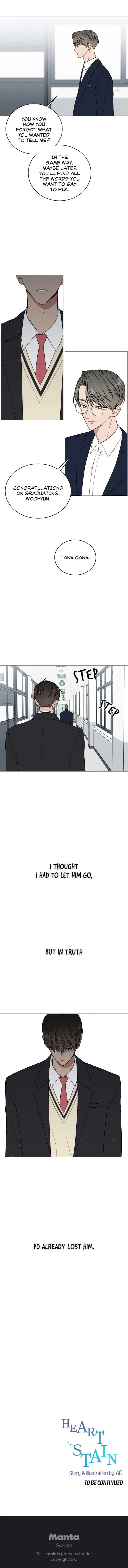 Heart Stain - Chapter 47 Page 14