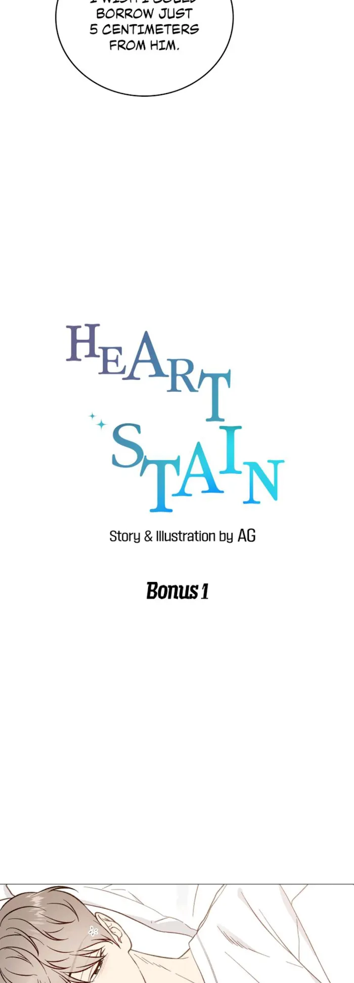 Heart Stain - Chapter 51 Page 11