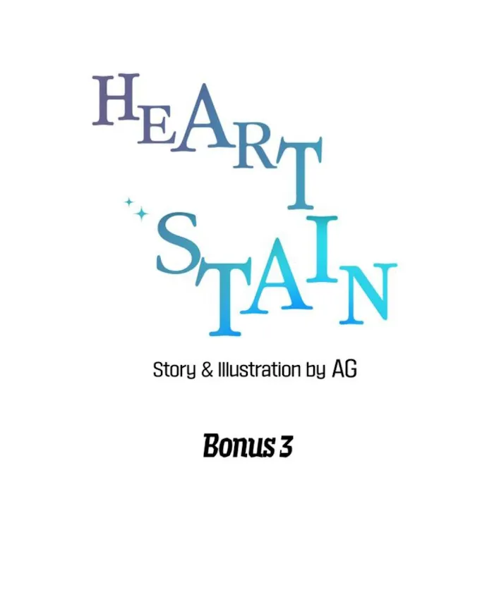 Heart Stain - Chapter 53 Page 15