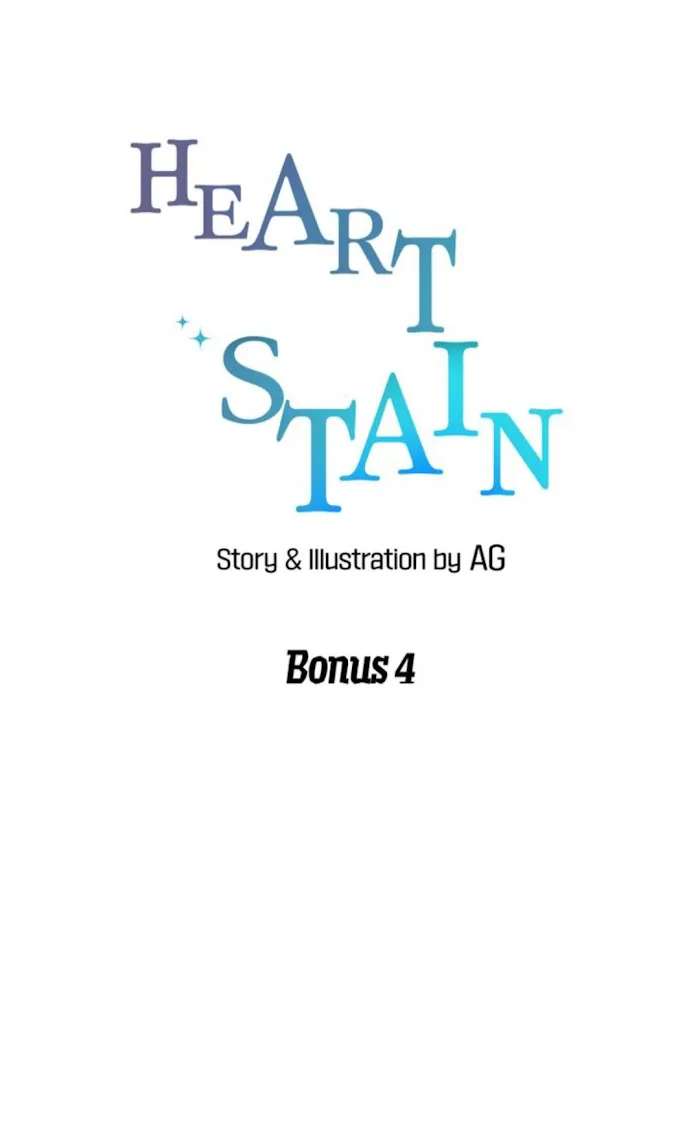 Heart Stain - Chapter 54 Page 10