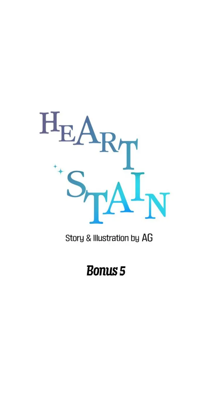 Heart Stain - Chapter 55 Page 4