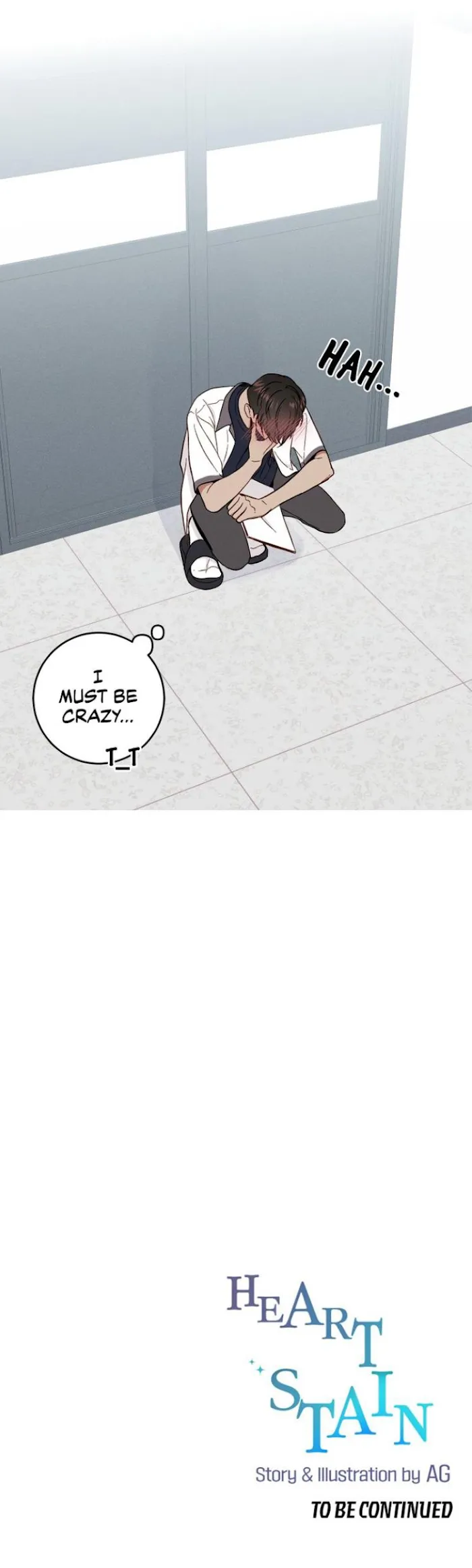 Heart Stain - Chapter 6 Page 21