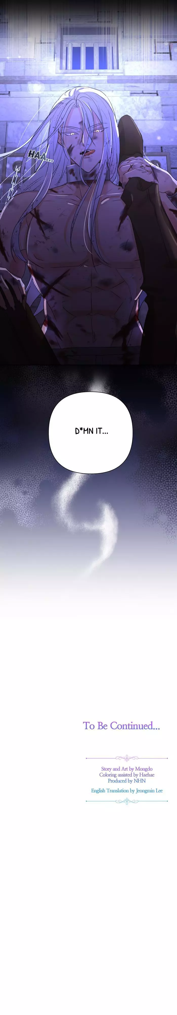 Stuck In My Sister’s Dating Sim - Chapter 19 Page 19