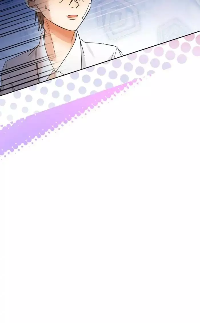 Stuck In My Sister’s Dating Sim - Chapter 2 Page 18