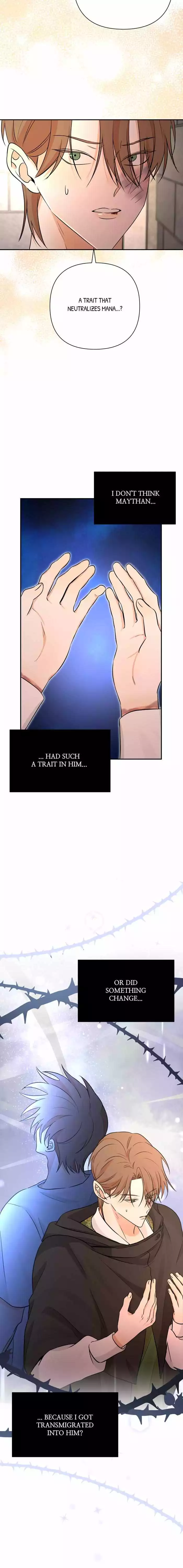 Stuck In My Sister’s Dating Sim - Chapter 26 Page 5