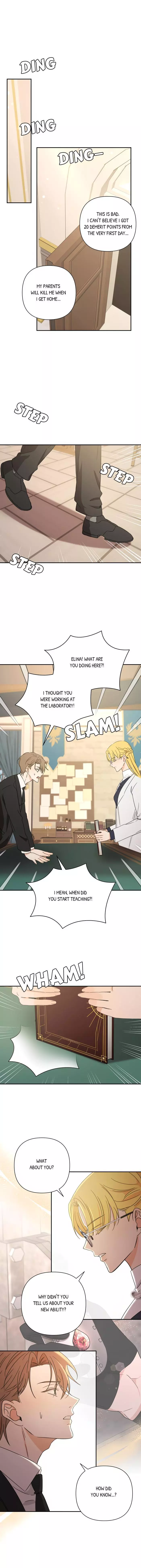 Stuck In My Sister’s Dating Sim - Chapter 33 Page 12