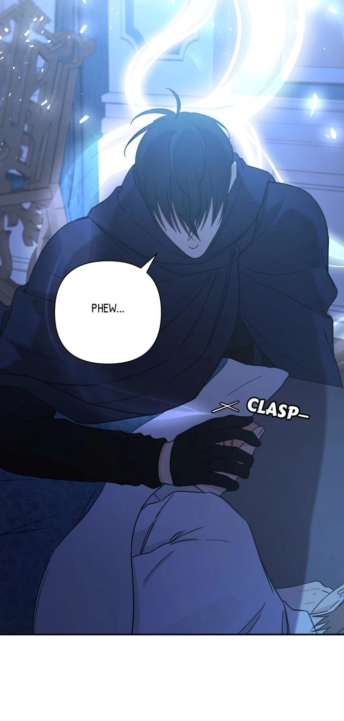 Stuck In My Sister’s Dating Sim - Chapter 42 Page 25