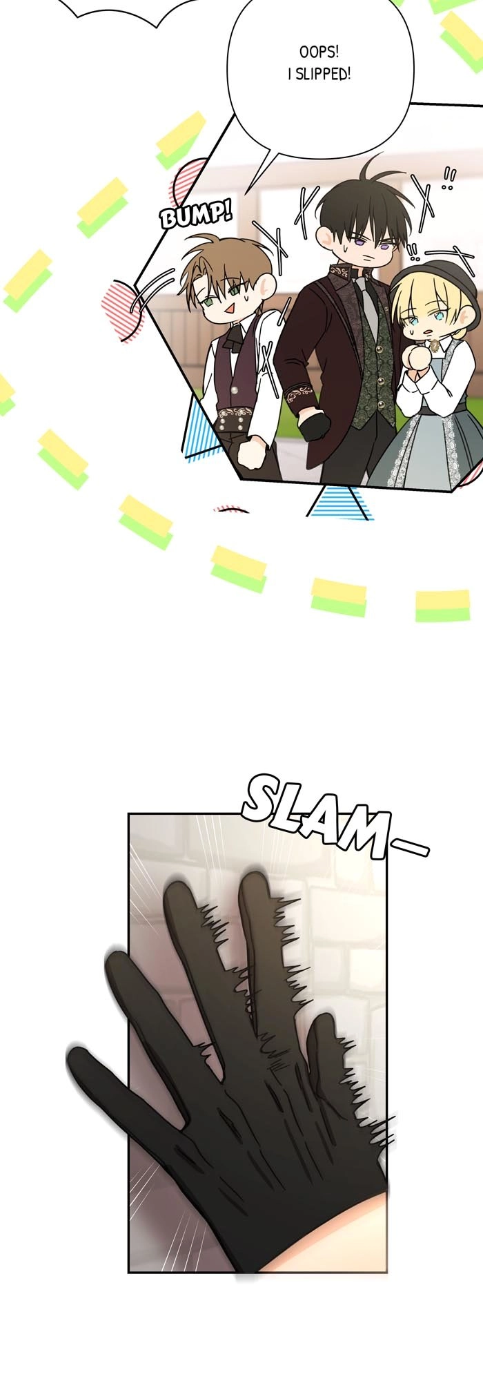 Stuck In My Sister’s Dating Sim - Chapter 45 Page 14