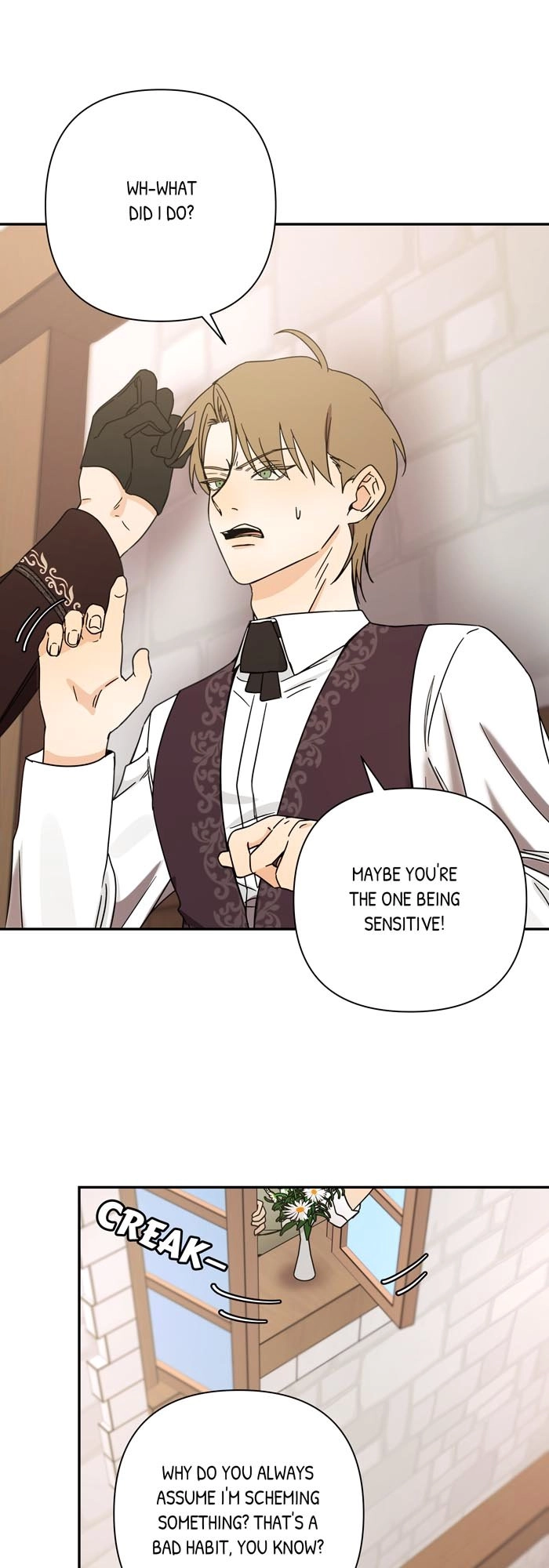 Stuck In My Sister’s Dating Sim - Chapter 45 Page 16