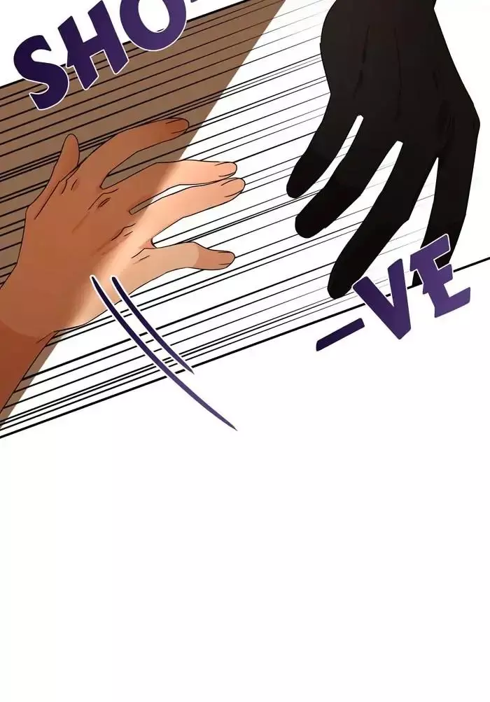 Stuck In My Sister’s Dating Sim - Chapter 5 Page 31