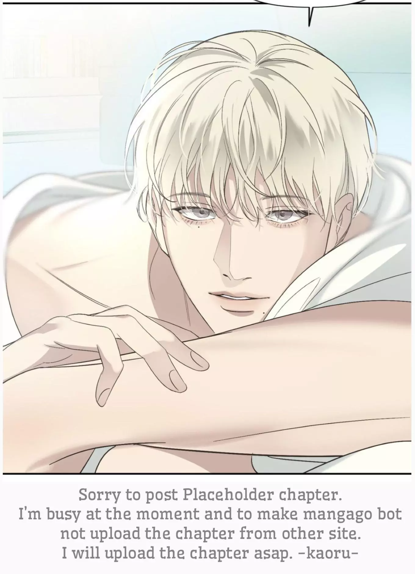 Stuck In My Sister’s Dating Sim - Chapter 53 Page 1