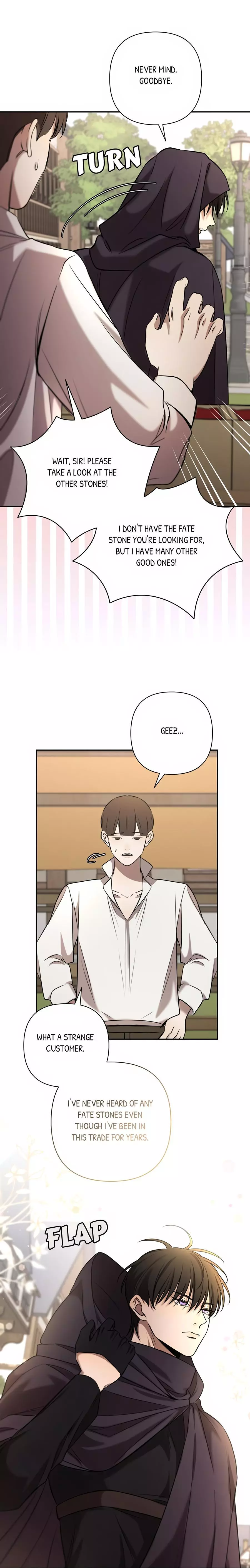 Stuck In My Sister’s Dating Sim - Chapter 59 Page 12
