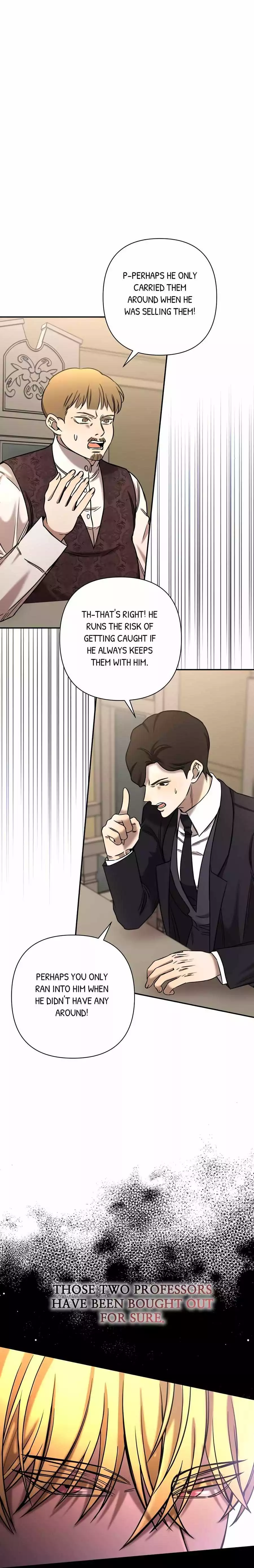 Stuck In My Sister’s Dating Sim - Chapter 69 Page 9
