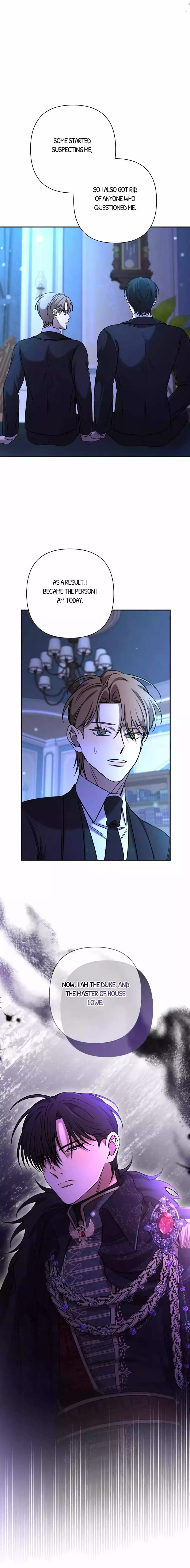 Stuck In My Sister’s Dating Sim - Chapter 73 Page 17