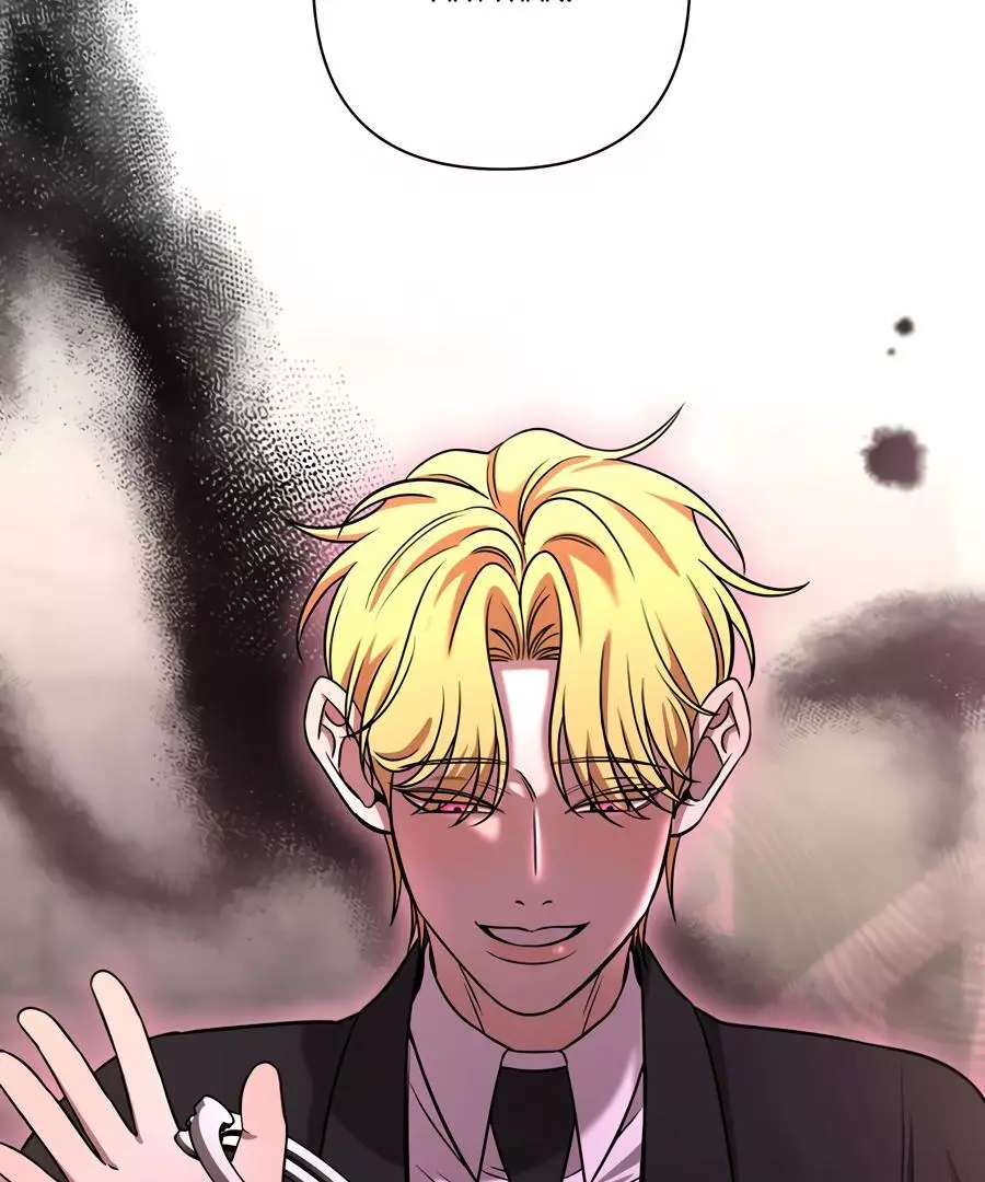 Stuck In My Sister’s Dating Sim - Chapter 76 Page 63