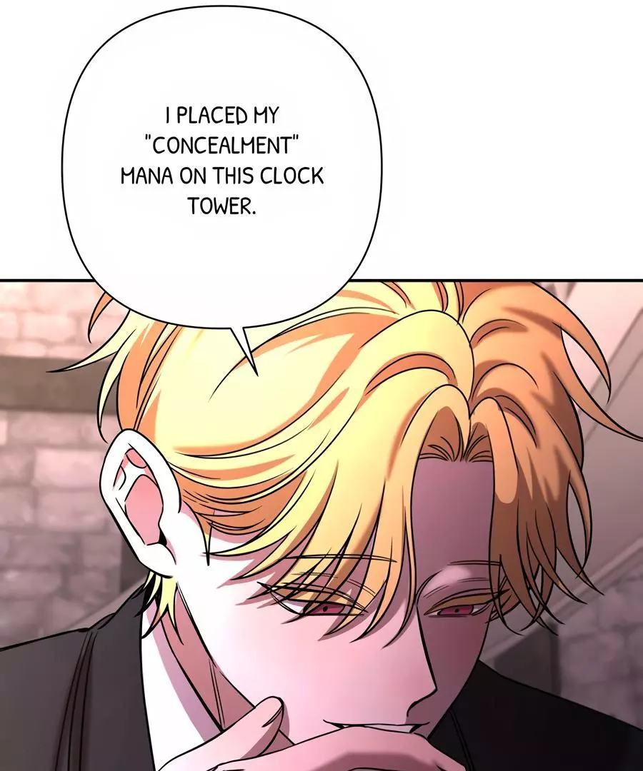 Stuck In My Sister’s Dating Sim - Chapter 76 Page 72