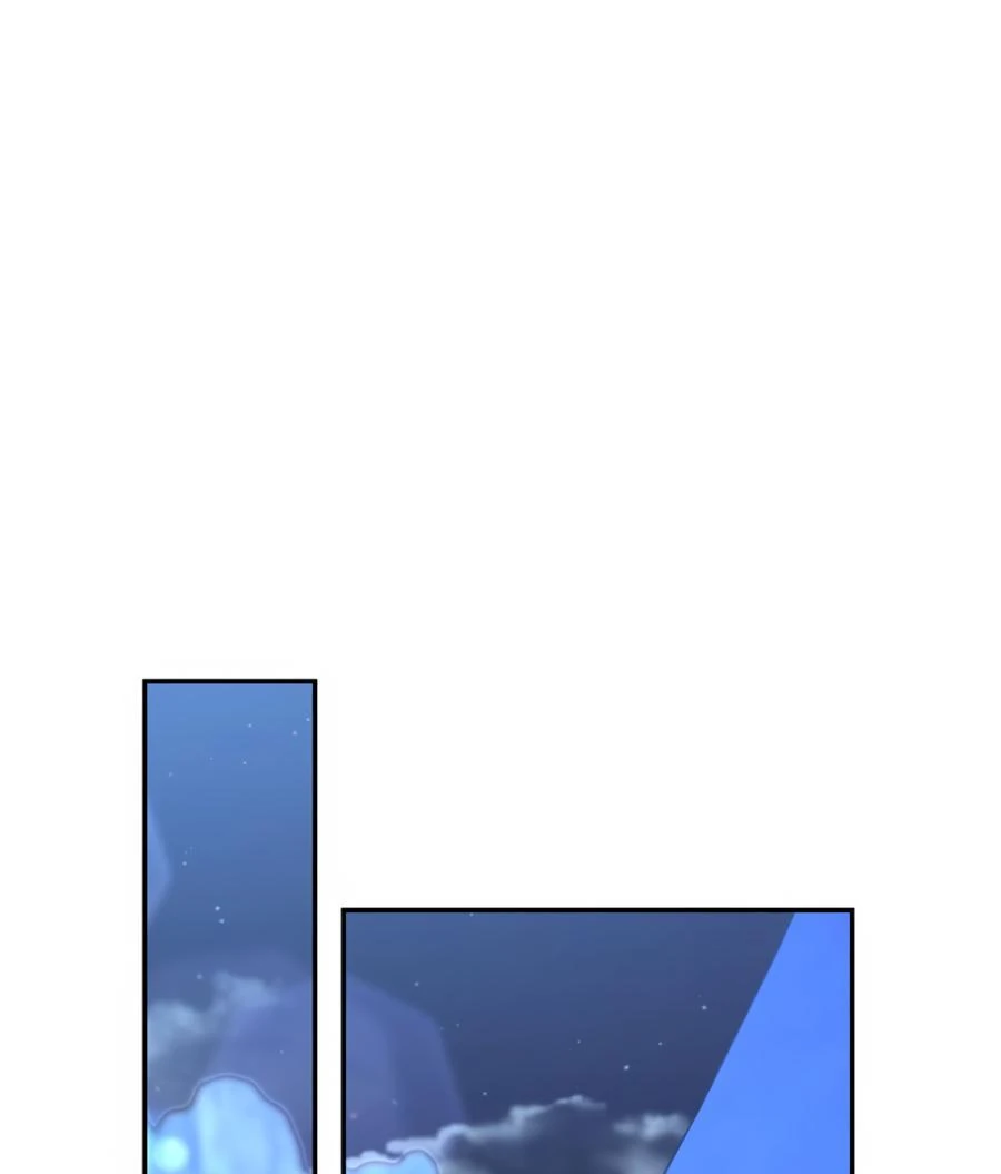 Stuck In My Sister’s Dating Sim - Chapter 77 Page 71