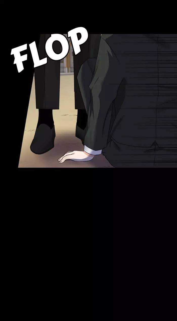 Stuck In My Sister’s Dating Sim - Chapter 8 Page 26