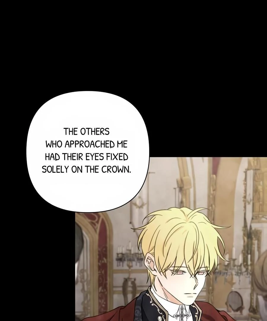 Stuck In My Sister’s Dating Sim - Chapter 80 Page 72