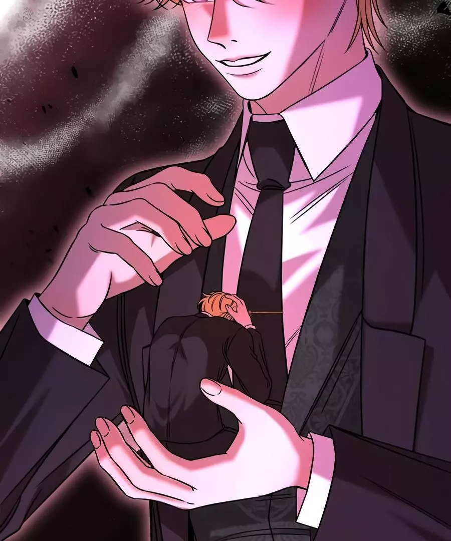 Stuck In My Sister’s Dating Sim - Chapter 80 Page 77