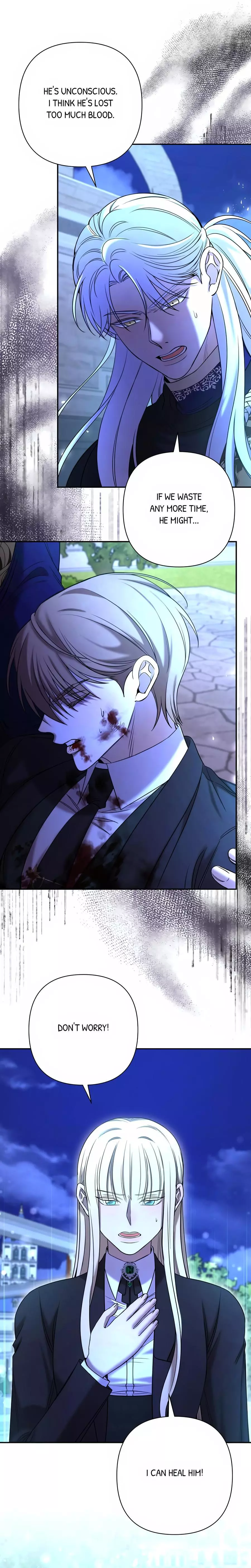 Stuck In My Sister’s Dating Sim - Chapter 81 Page 4