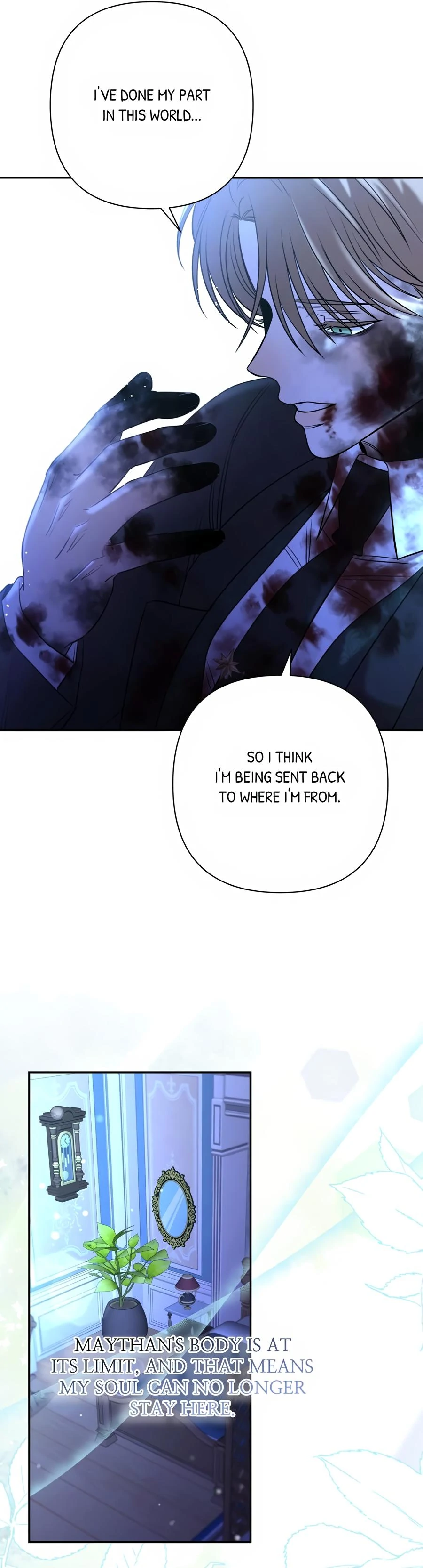 Stuck In My Sister’s Dating Sim - Chapter 83 Page 23
