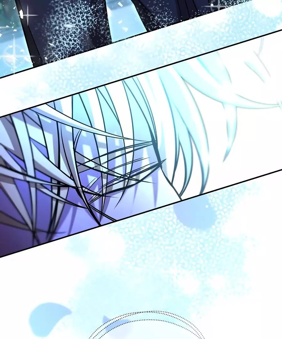 Stuck In My Sister’s Dating Sim - Chapter 83 Page 74