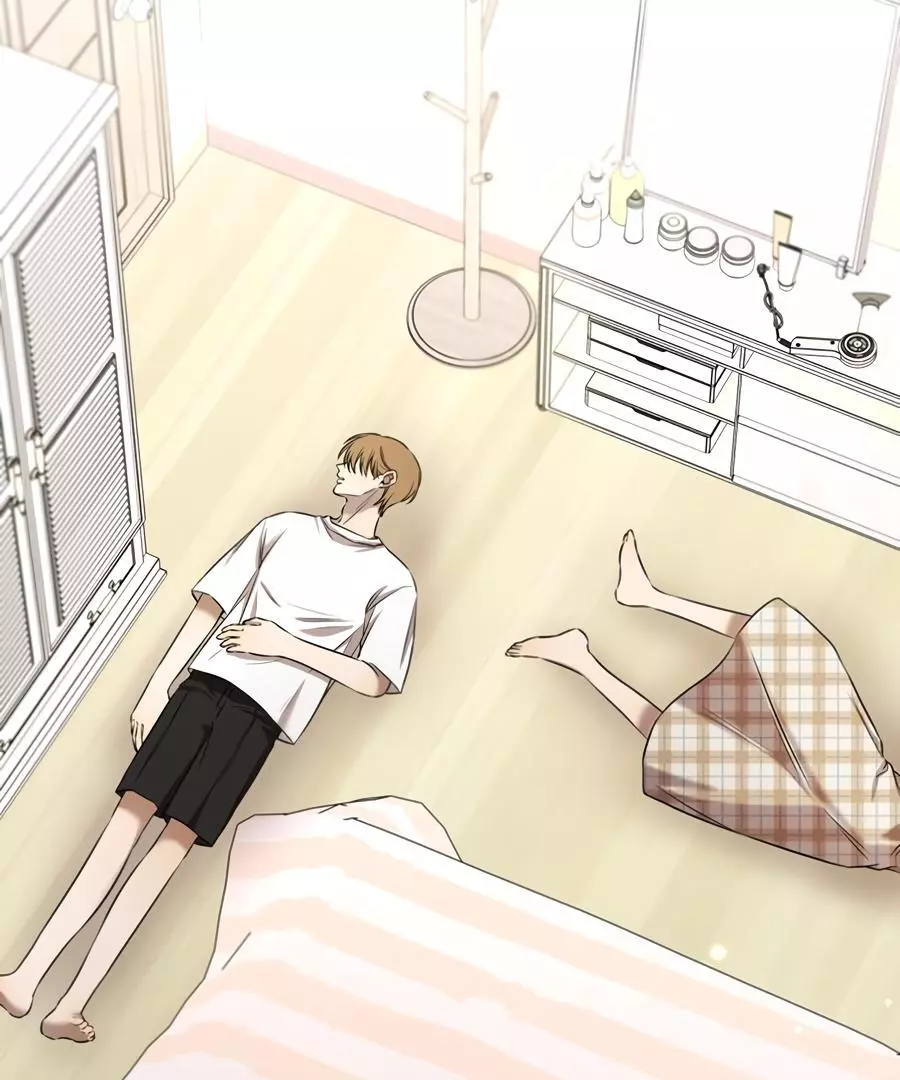 Stuck In My Sister’s Dating Sim - Chapter 83 Page 80
