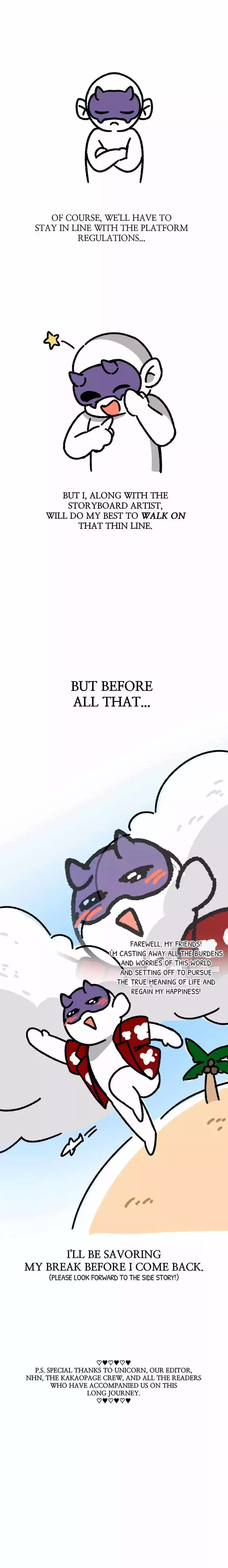 Stuck In My Sister’s Dating Sim - Chapter 84.5 Page 7