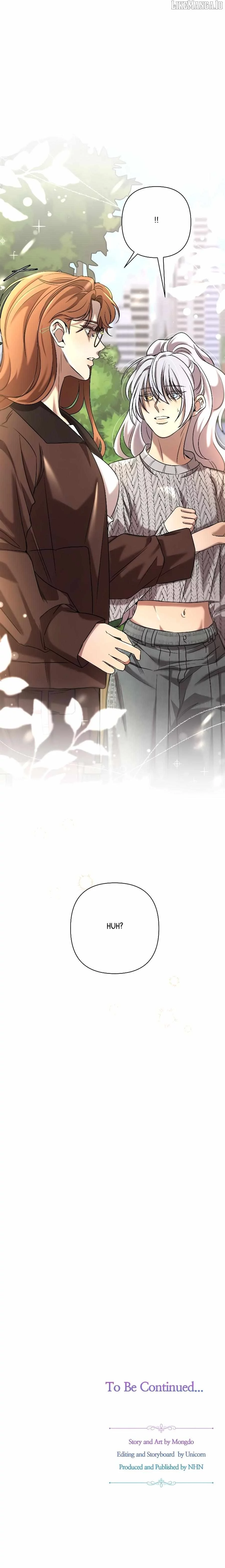 Stuck In My Sister’s Dating Sim - Chapter 85 Page 28